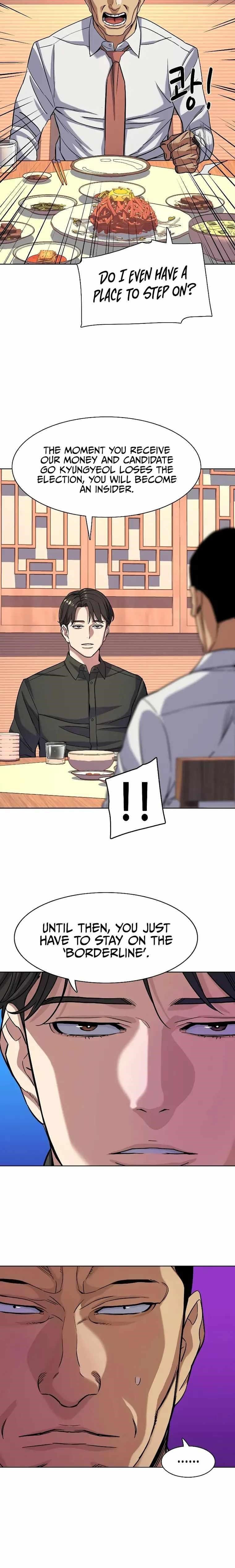 The Chaebeol’s Youngest Son - Chapter 63 Page 16