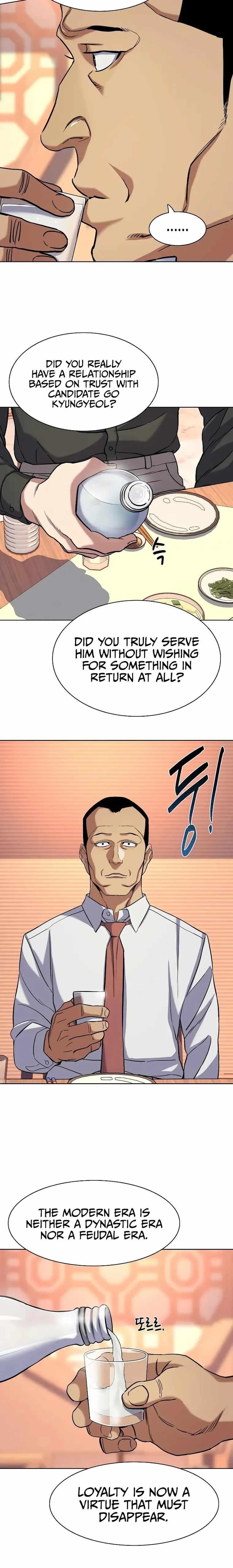 The Chaebeol’s Youngest Son - Chapter 63 Page 18