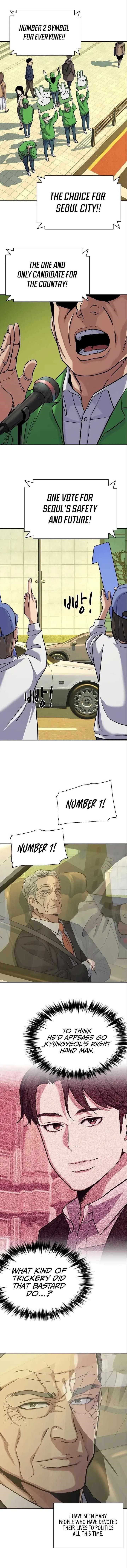 The Chaebeol’s Youngest Son - Chapter 65 Page 1