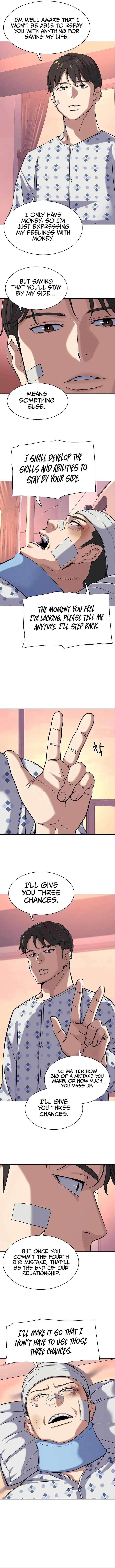 The Chaebeol’s Youngest Son - Chapter 73 Page 6