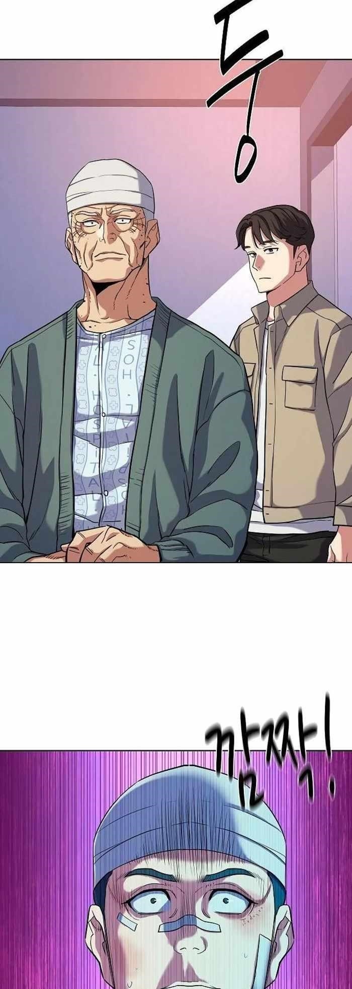 The Chaebeol’s Youngest Son - Chapter 74 Page 59