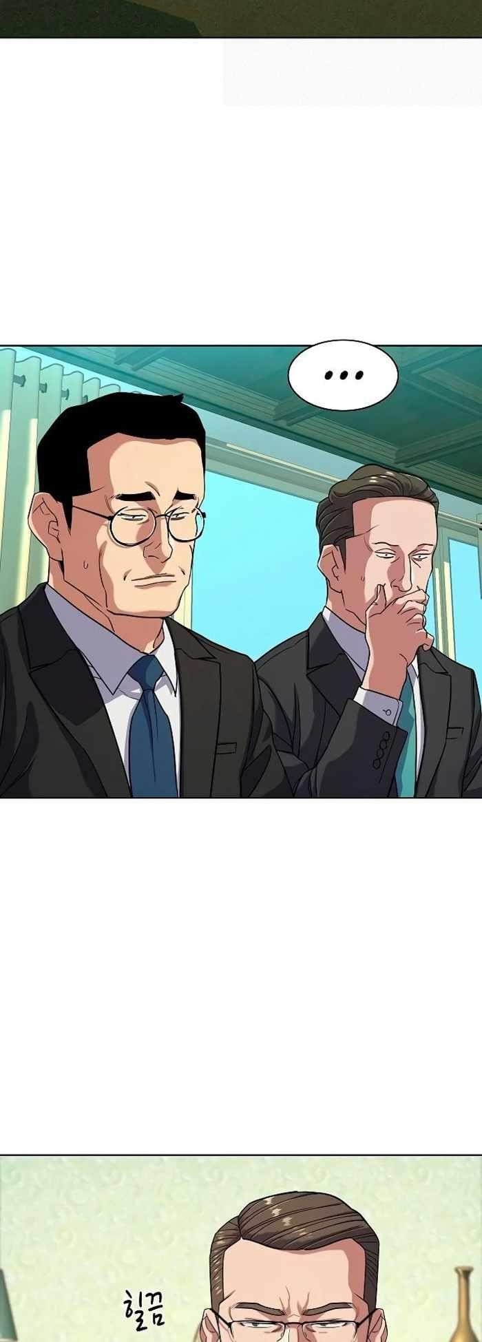 The Chaebeol’s Youngest Son - Chapter 76 Page 17