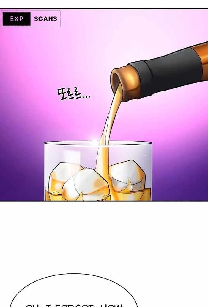 The Chaebeol’s Youngest Son - Chapter 77 Page 1