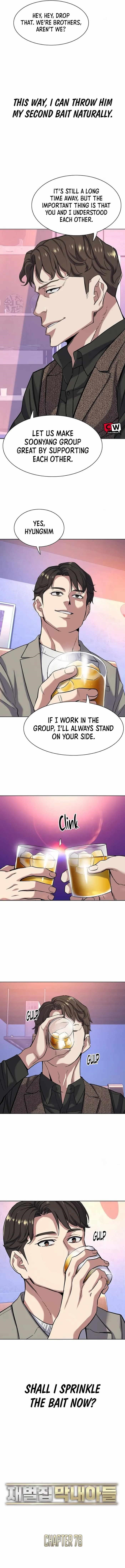 The Chaebeol’s Youngest Son - Chapter 78 Page 7