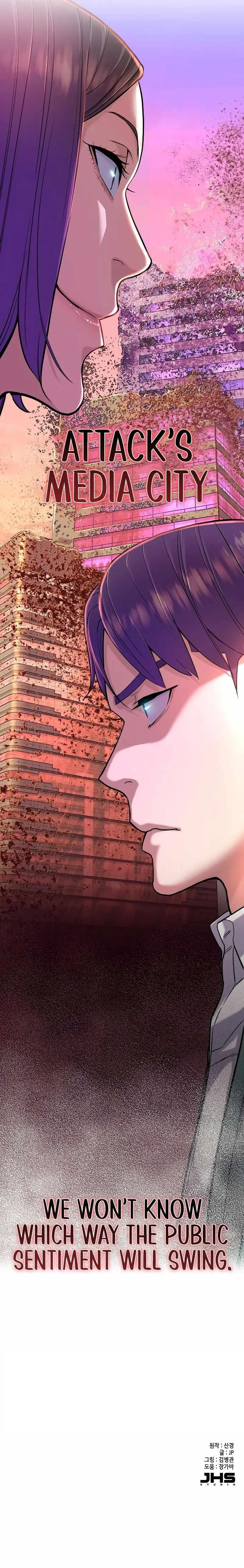 The Chaebeol’s Youngest Son - Chapter 87 Page 11