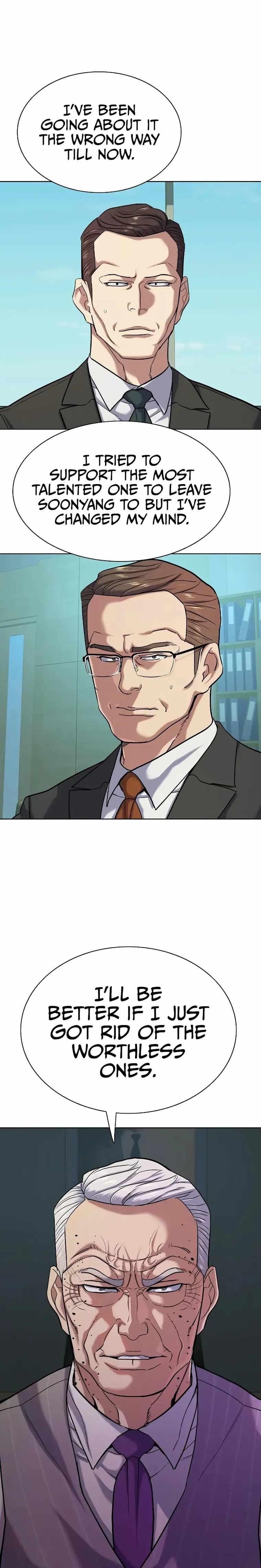 The Chaebeol’s Youngest Son - Chapter 90 Page 5