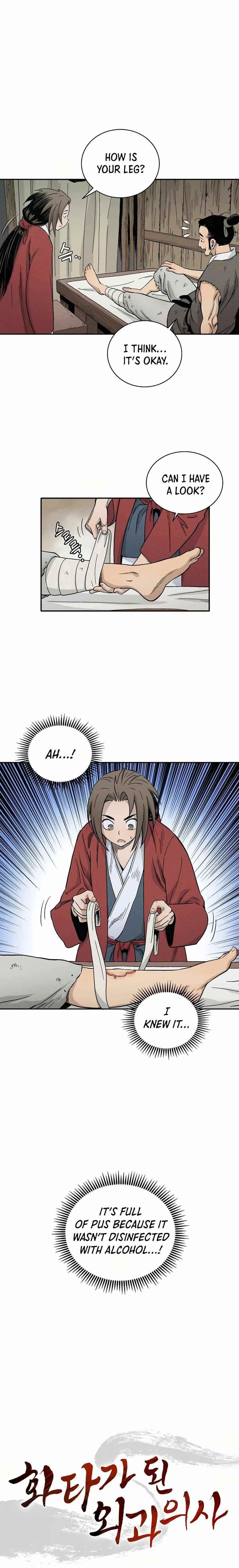 I Reincarnated as a Legendary Surgeon - Chapter 10 Page 3