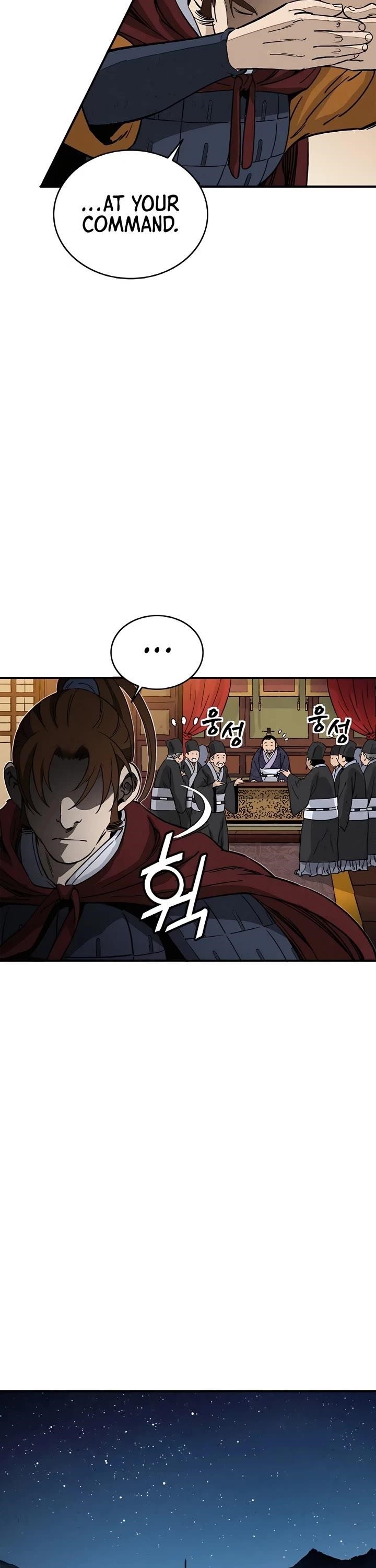 I Reincarnated as a Legendary Surgeon - Chapter 105 Page 43