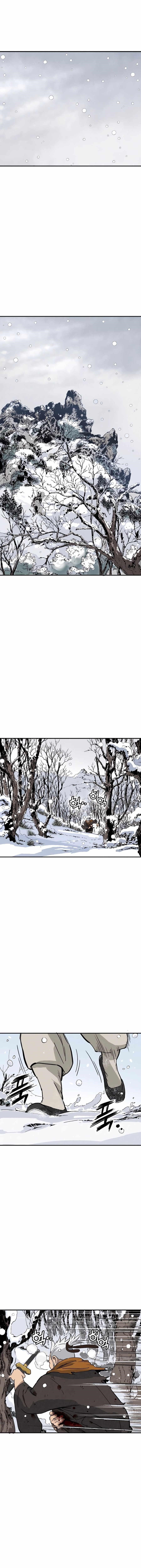 I Reincarnated as a Legendary Surgeon - Chapter 114 Page 1