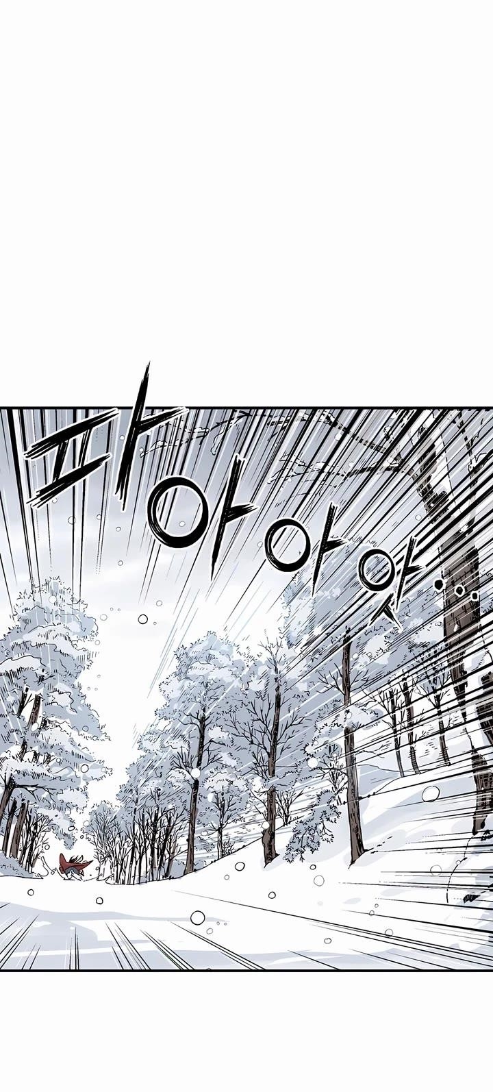 I Reincarnated as a Legendary Surgeon - Chapter 129 Page 15