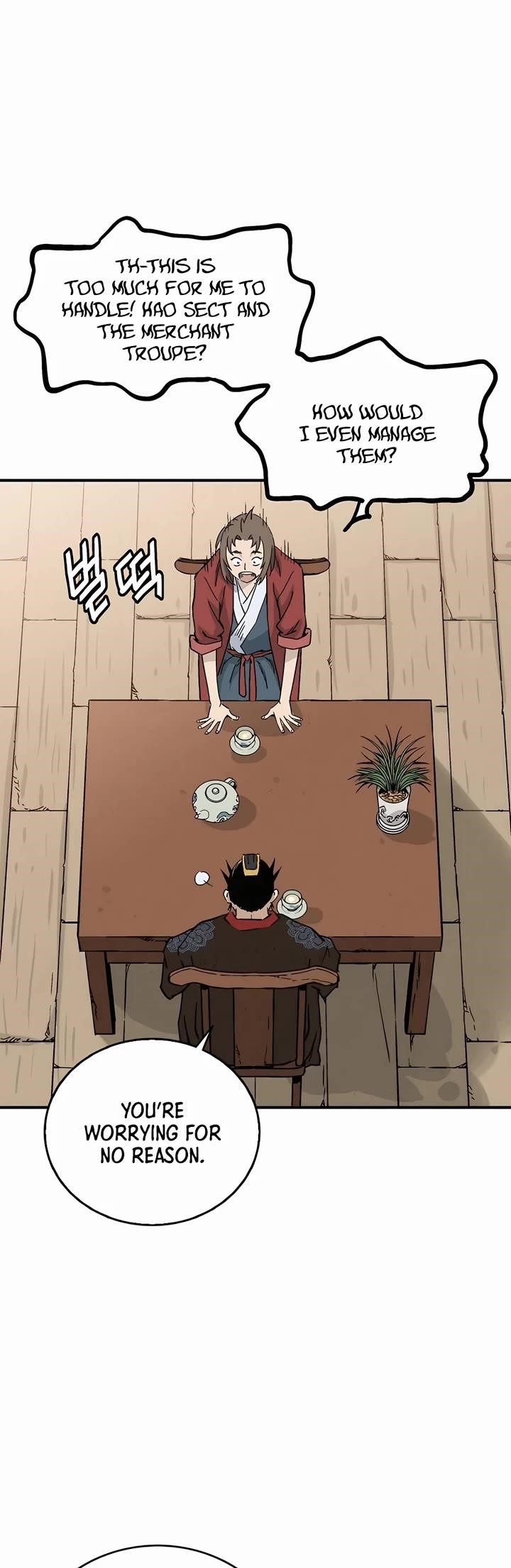 I Reincarnated as a Legendary Surgeon - Chapter 140 Page 38