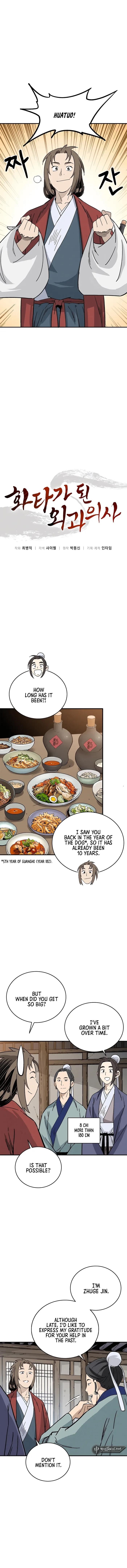 I Reincarnated as a Legendary Surgeon - Chapter 145 Page 3