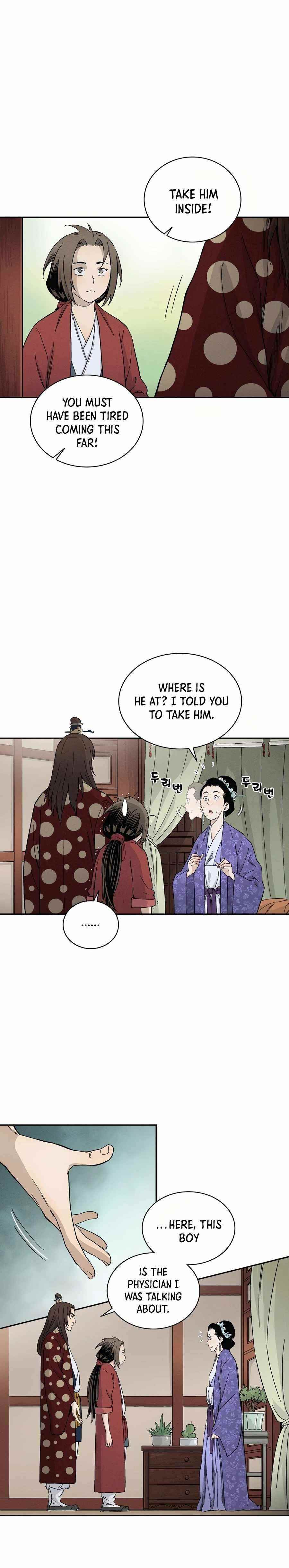 I Reincarnated as a Legendary Surgeon - Chapter 17 Page 13