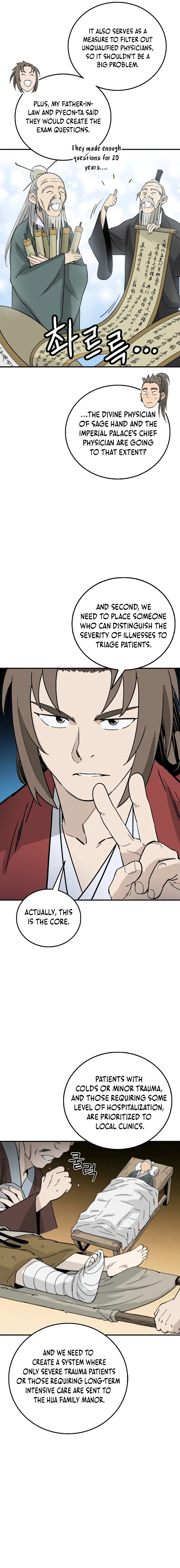 I Reincarnated as a Legendary Surgeon - Chapter 189 Page 11