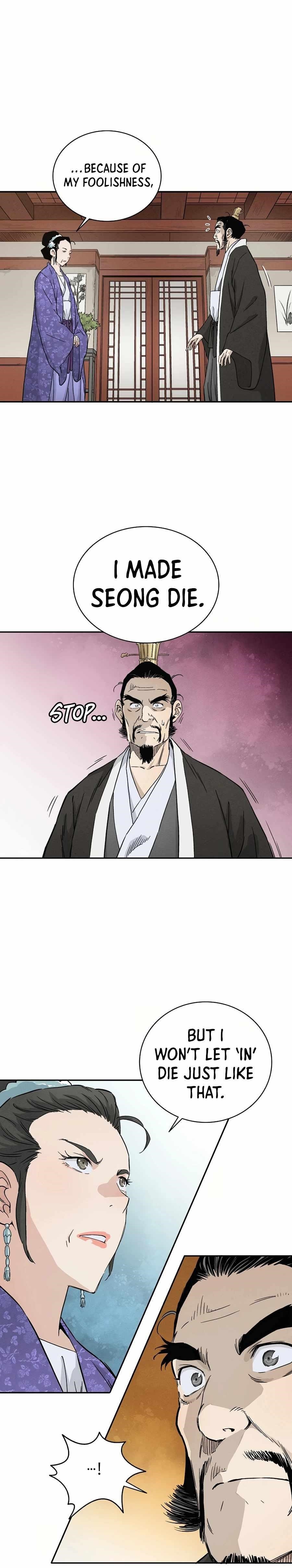 I Reincarnated as a Legendary Surgeon - Chapter 19 Page 20