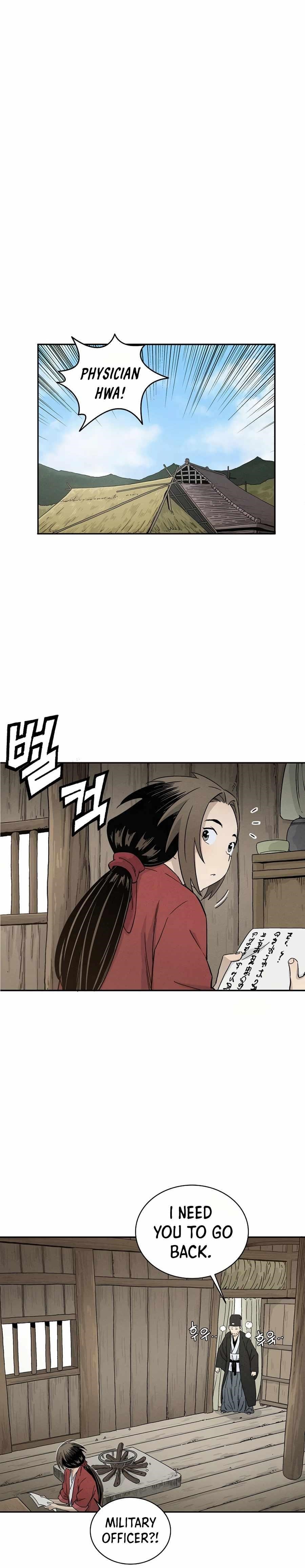 I Reincarnated as a Legendary Surgeon - Chapter 19 Page 5