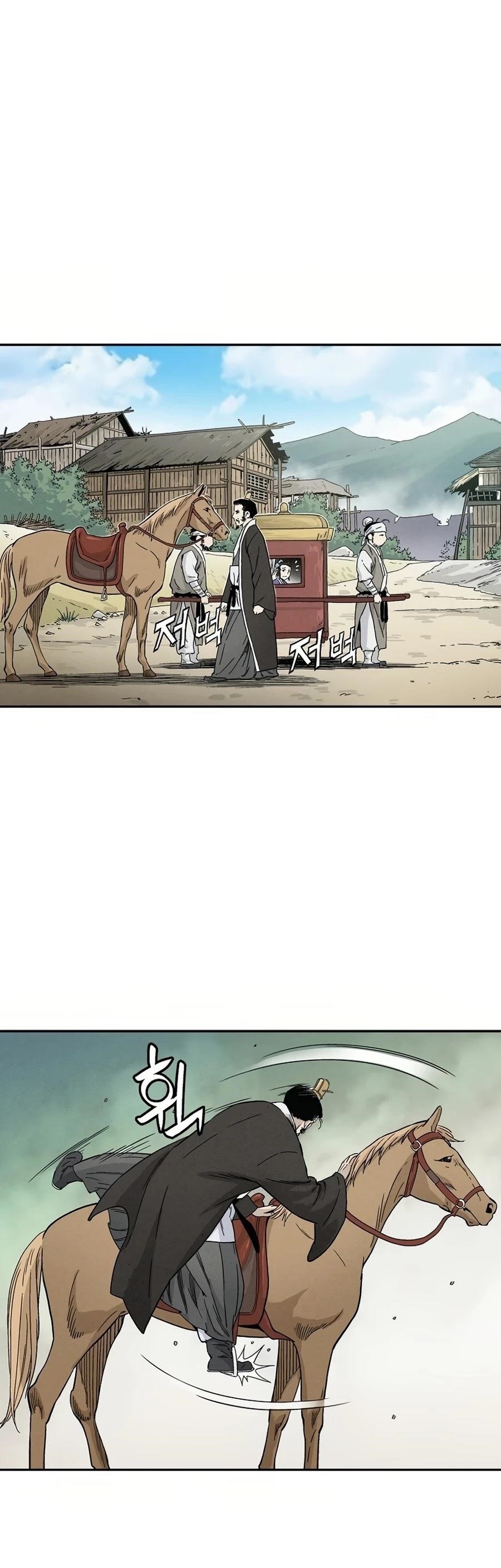 I Reincarnated as a Legendary Surgeon - Chapter 21 Page 33