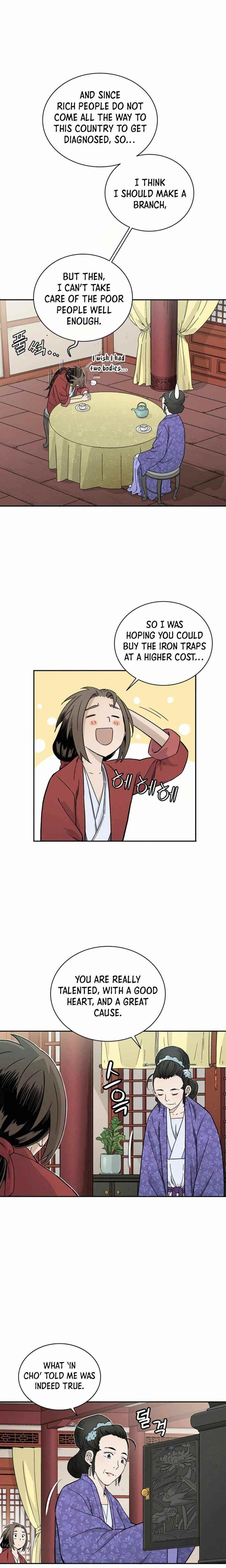 I Reincarnated as a Legendary Surgeon - Chapter 24 Page 17