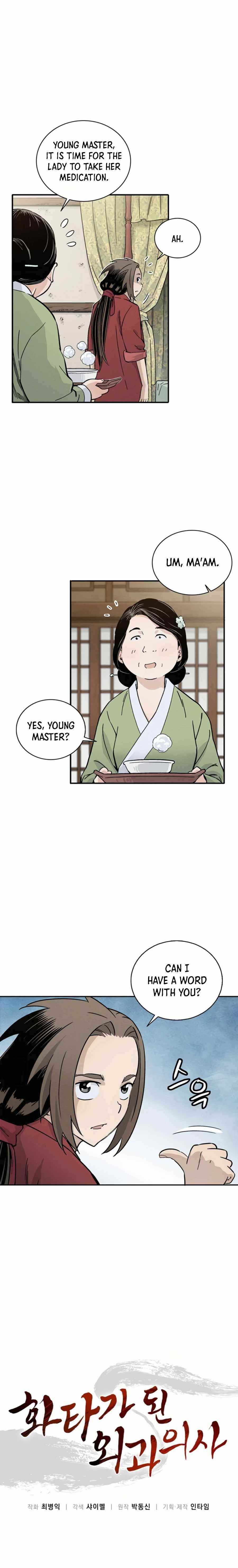 I Reincarnated as a Legendary Surgeon - Chapter 24 Page 7