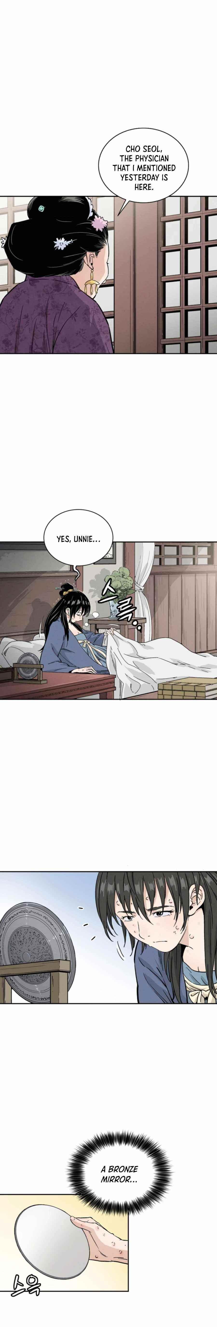 I Reincarnated as a Legendary Surgeon - Chapter 33 Page 12