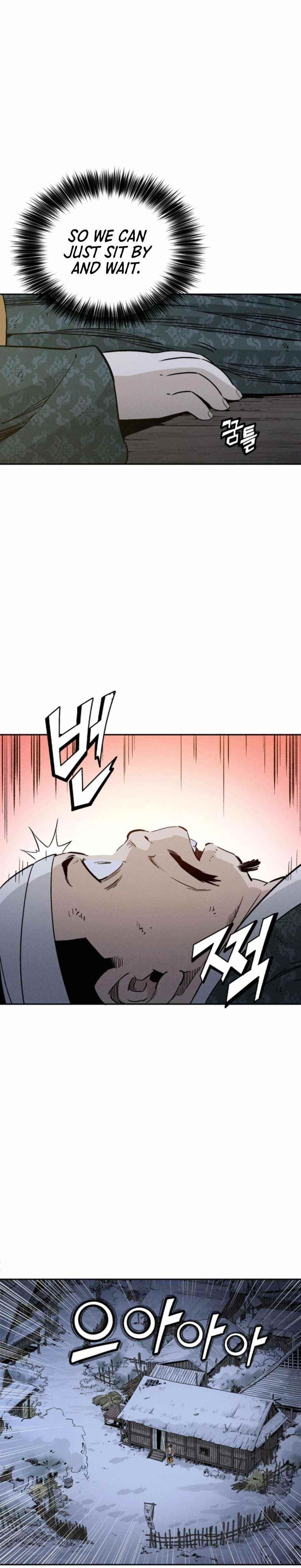 I Reincarnated as a Legendary Surgeon - Chapter 44 Page 8