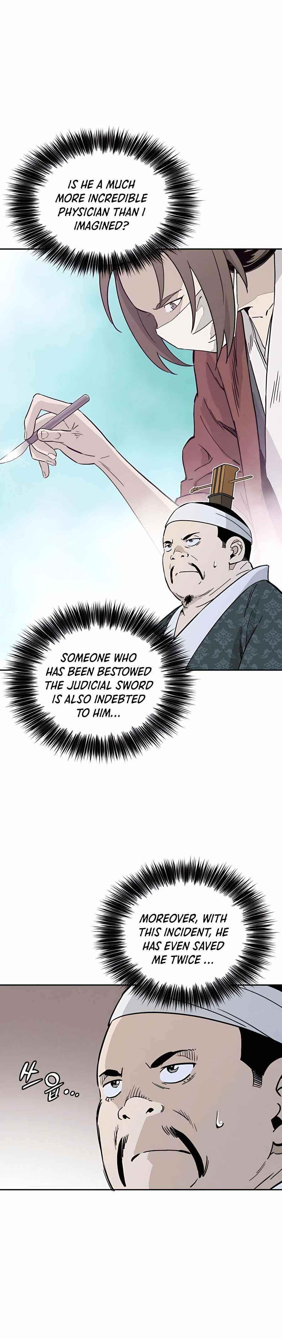 I Reincarnated as a Legendary Surgeon - Chapter 45 Page 14