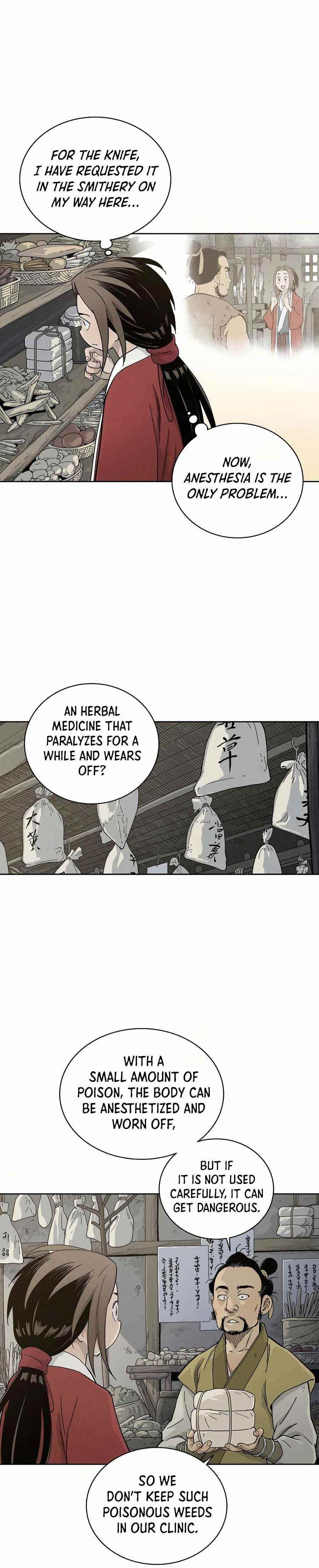 I Reincarnated as a Legendary Surgeon - Chapter 5 Page 13