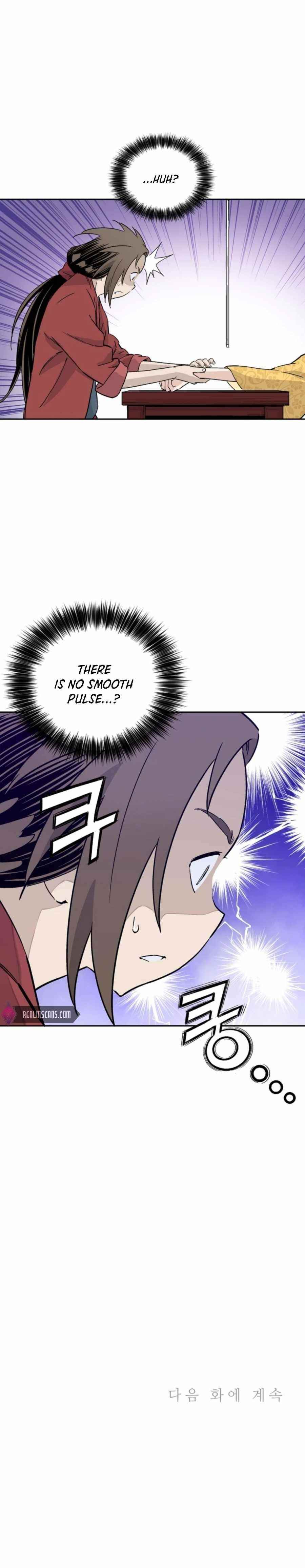 I Reincarnated as a Legendary Surgeon - Chapter 50 Page 22