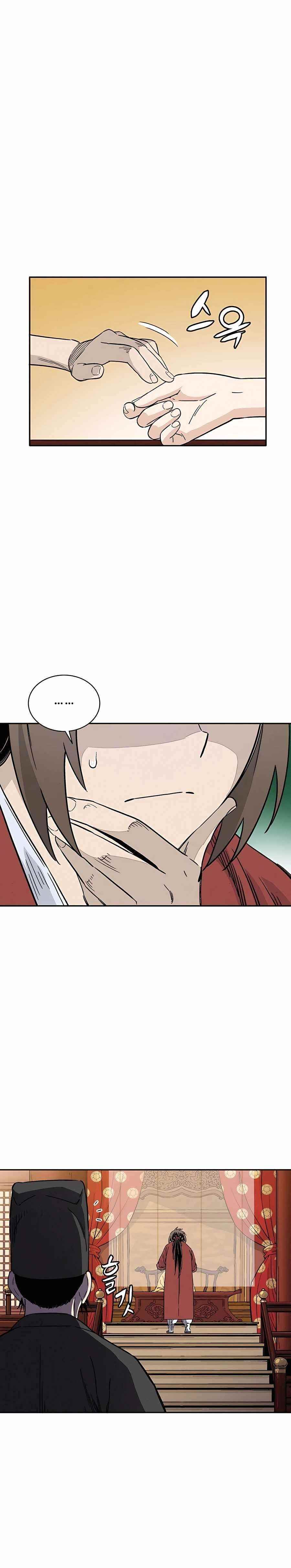 I Reincarnated as a Legendary Surgeon - Chapter 51 Page 3