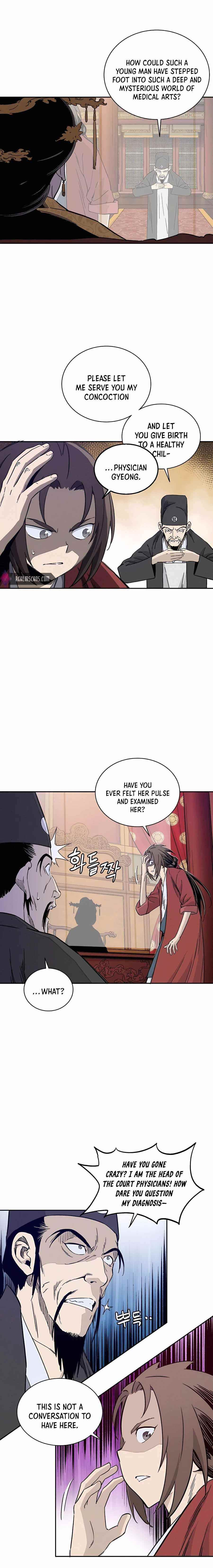 I Reincarnated as a Legendary Surgeon - Chapter 51 Page 8