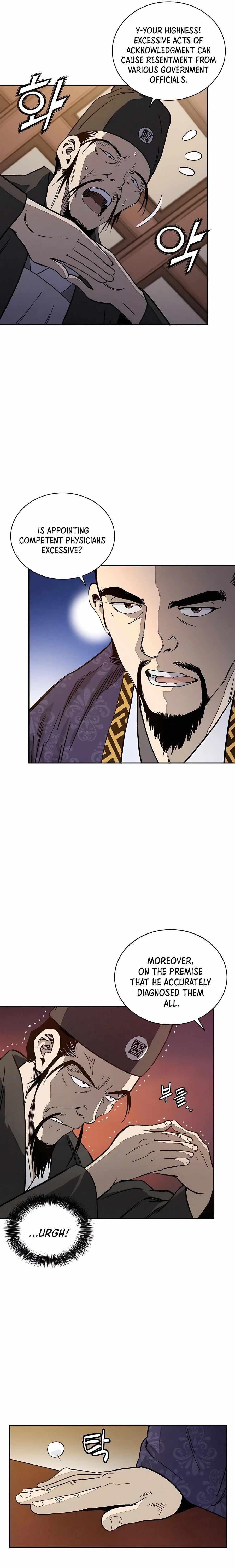 I Reincarnated as a Legendary Surgeon - Chapter 53 Page 11