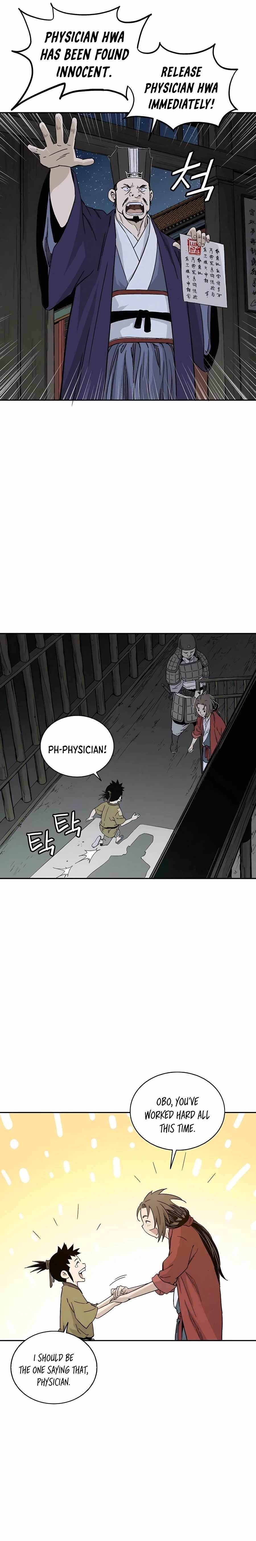 I Reincarnated as a Legendary Surgeon - Chapter 53 Page 18