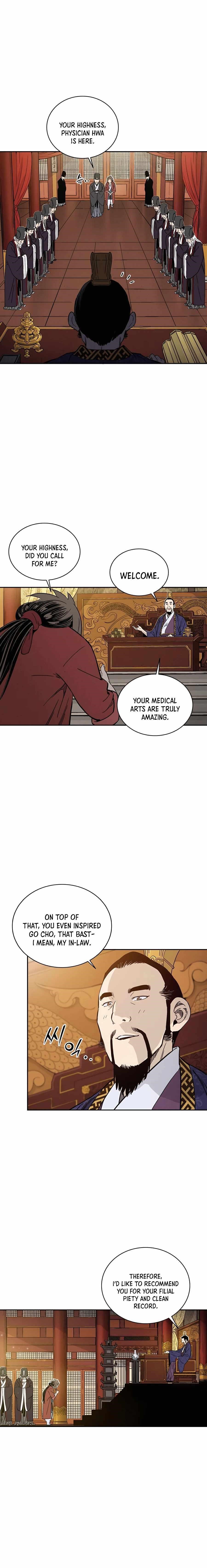 I Reincarnated as a Legendary Surgeon - Chapter 54 Page 4
