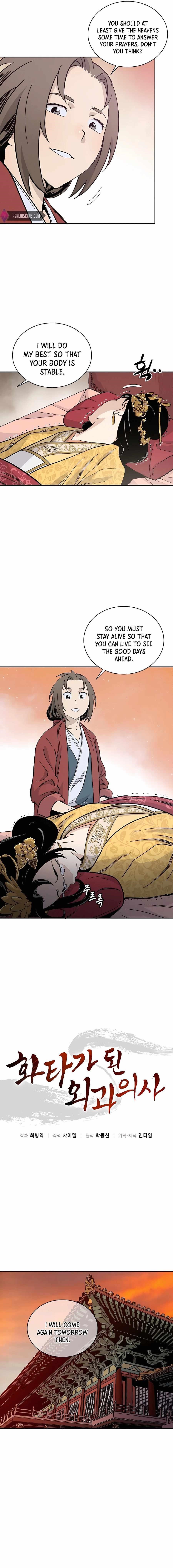 I Reincarnated as a Legendary Surgeon - Chapter 55 Page 8