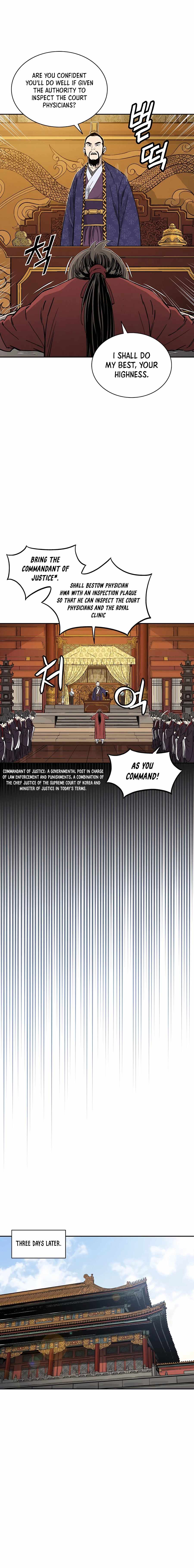 I Reincarnated as a Legendary Surgeon - Chapter 60 Page 10