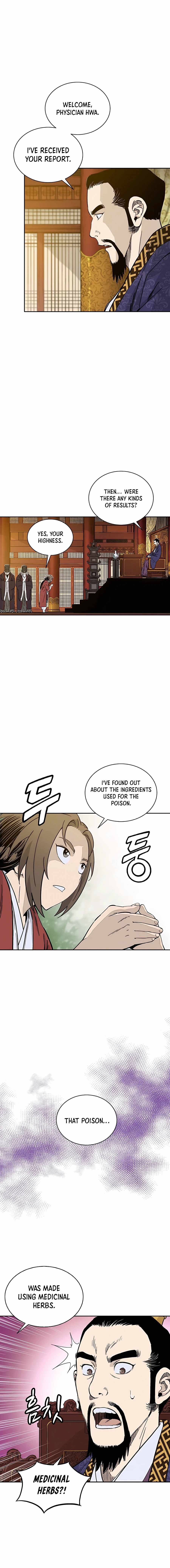 I Reincarnated as a Legendary Surgeon - Chapter 60 Page 6