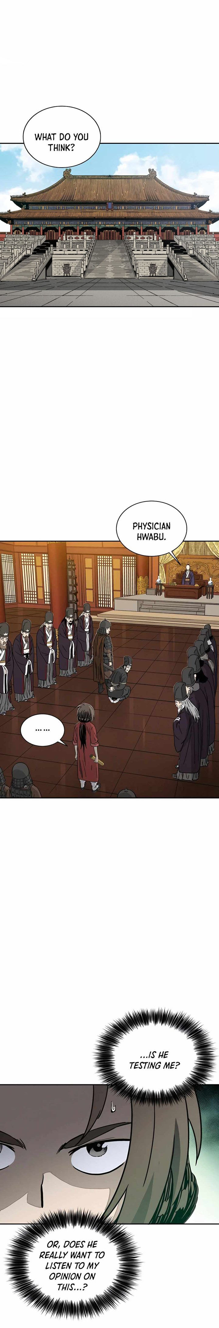 I Reincarnated as a Legendary Surgeon - Chapter 61 Page 1