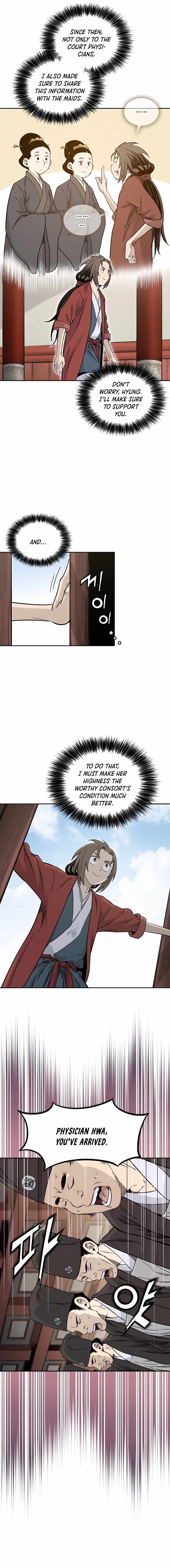 I Reincarnated as a Legendary Surgeon - Chapter 61 Page 16