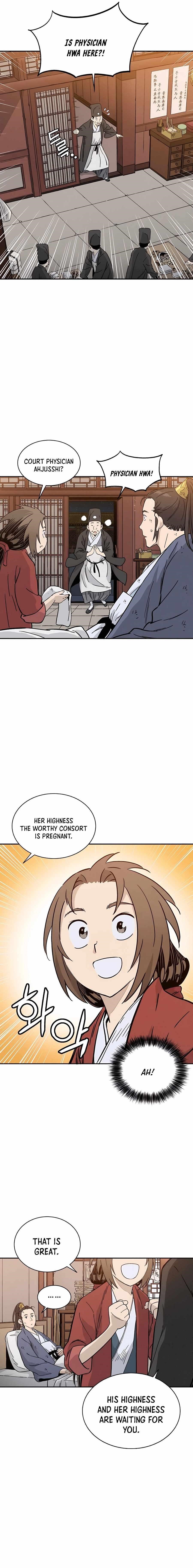 I Reincarnated as a Legendary Surgeon - Chapter 64 Page 10