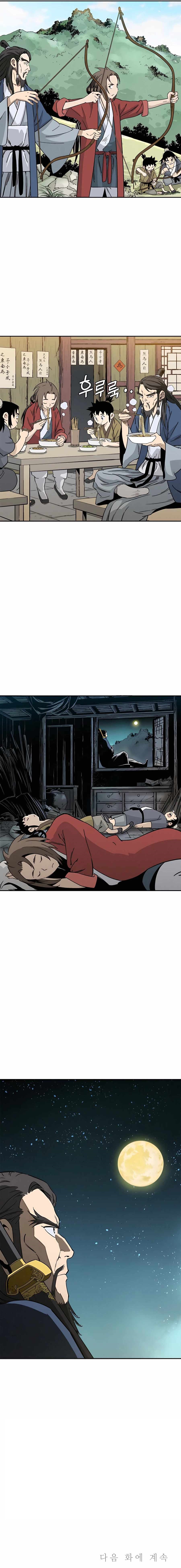 I Reincarnated as a Legendary Surgeon - Chapter 70 Page 13