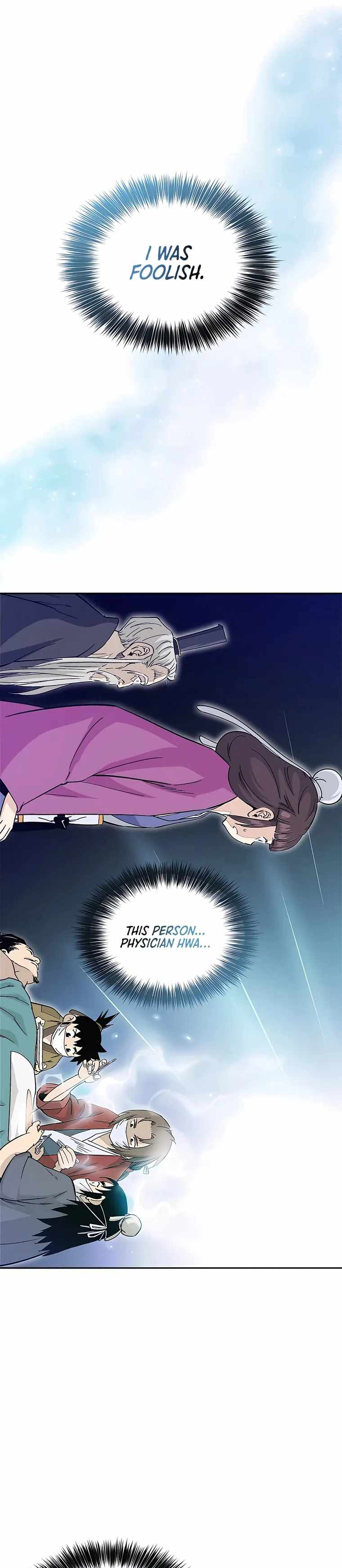 I Reincarnated as a Legendary Surgeon - Chapter 73 Page 21