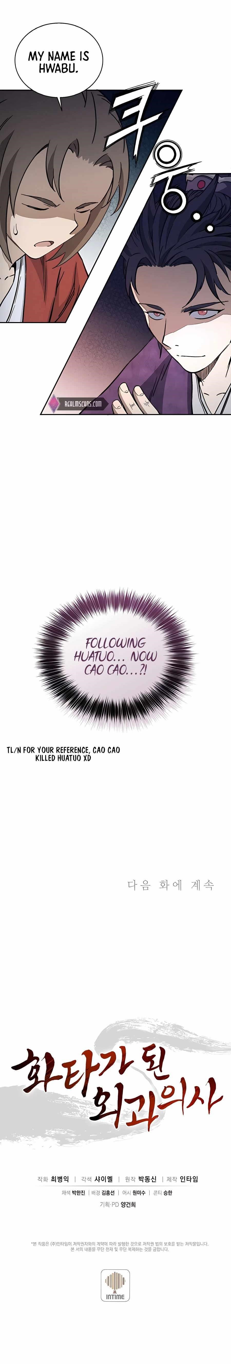 I Reincarnated as a Legendary Surgeon - Chapter 79 Page 11