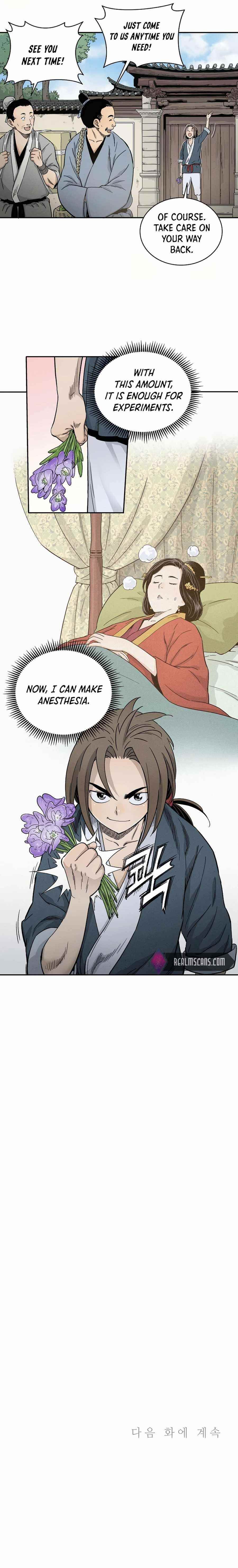 I Reincarnated as a Legendary Surgeon - Chapter 9 Page 20