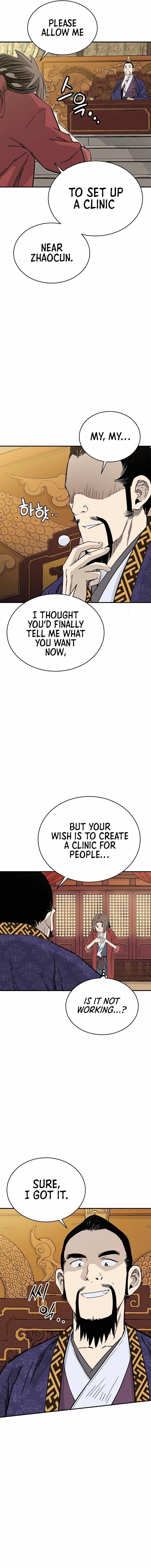 I Reincarnated as a Legendary Surgeon - Chapter 91 Page 13