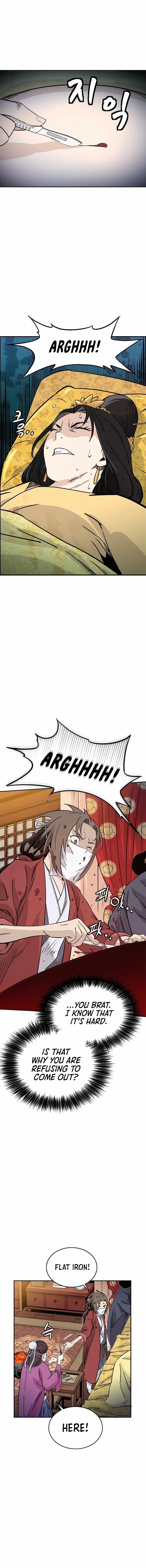 I Reincarnated as a Legendary Surgeon - Chapter 91 Page 5