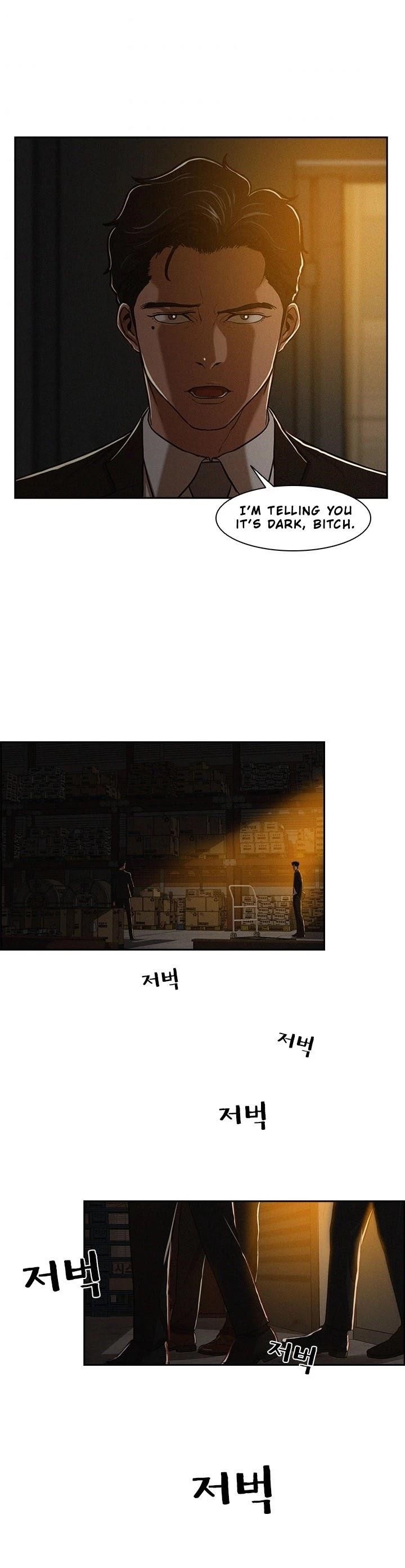 Lord of Money - Chapter 1 Page 20