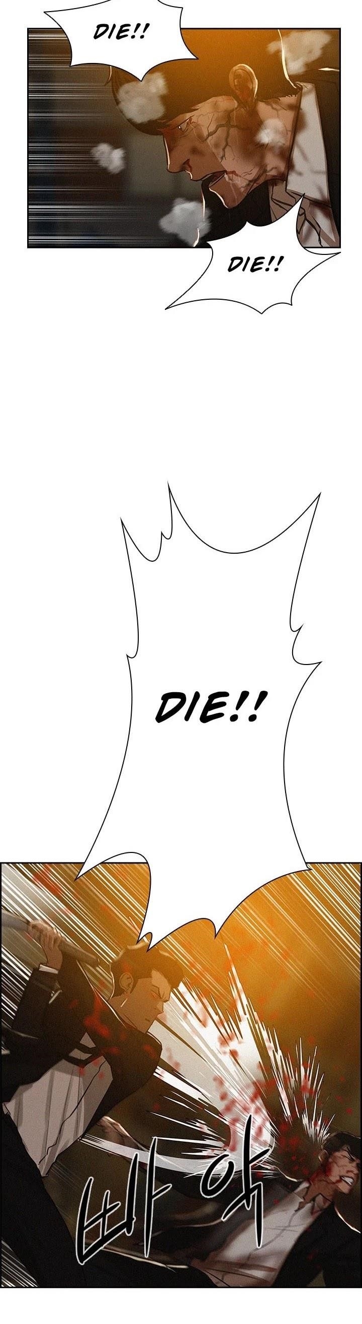 Lord of Money - Chapter 1 Page 37