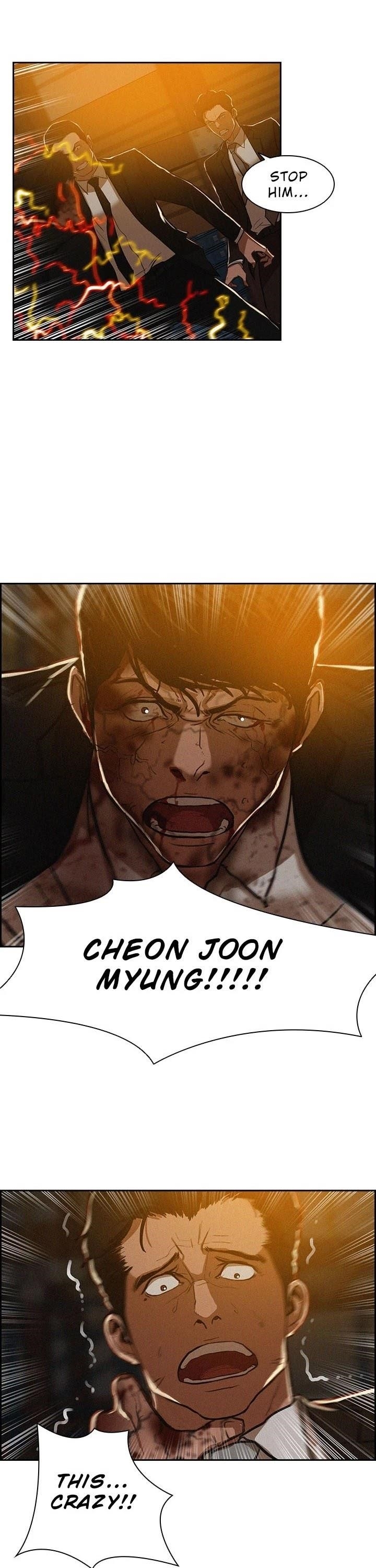 Lord of Money - Chapter 1 Page 39