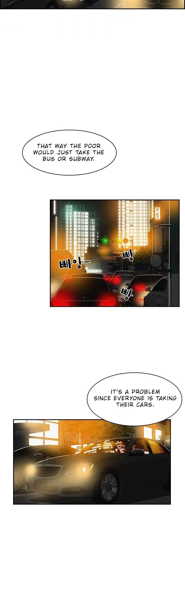 Lord of Money - Chapter 1 Page 4