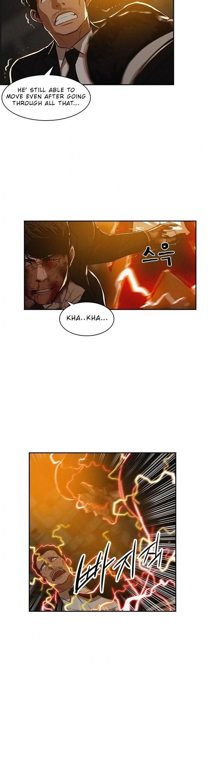 Lord of Money - Chapter 1 Page 44